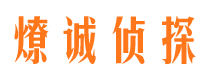 张店市婚外情调查